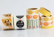 不干胶的应用与分类介绍