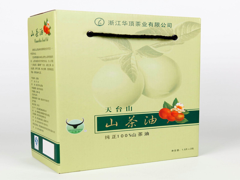 礼品包装盒